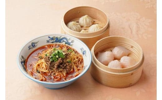 菜香担担麺・手作り点心2種セット〈横浜中華街 菜香新館〉